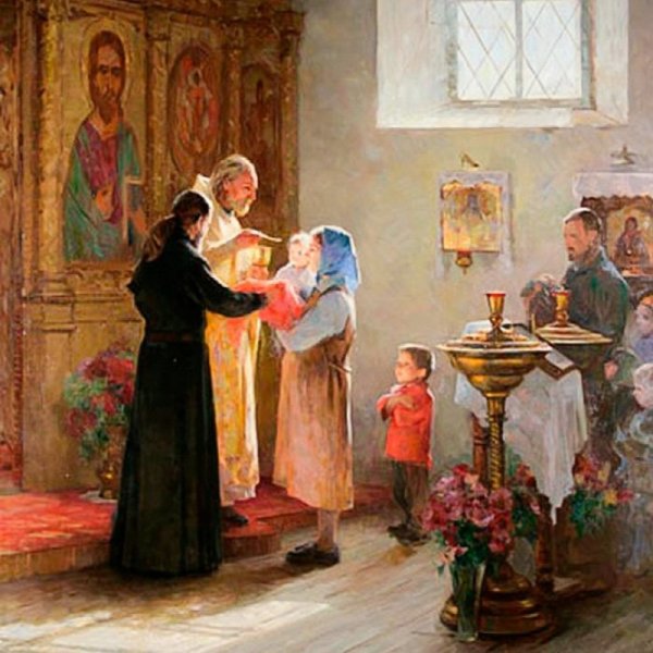 Святое Причастие картины