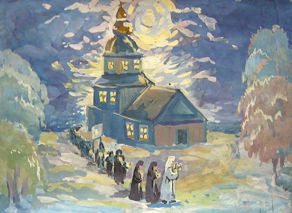 Картины Кустодиев праздник крещение