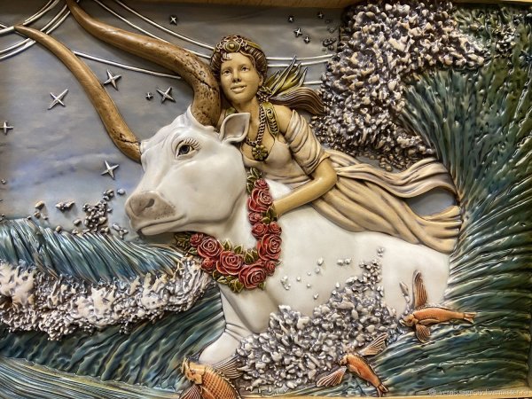 Похищение Европы Зевсом