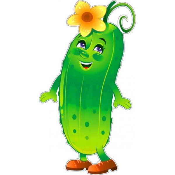 Огурец с глазками