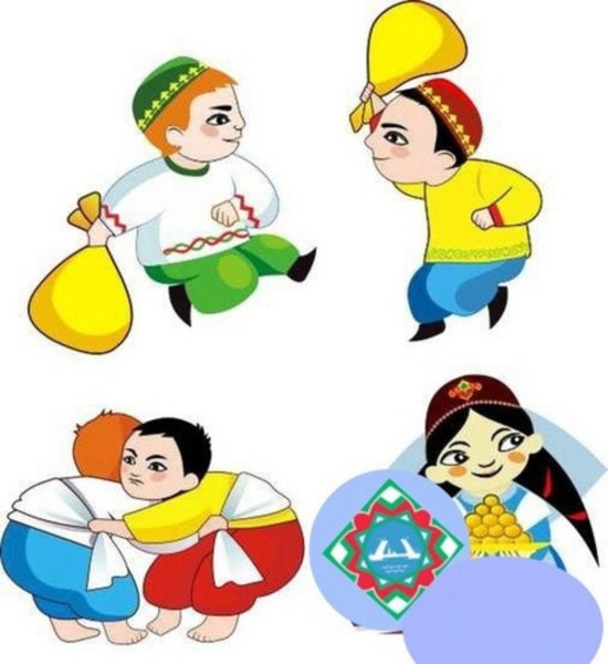 Сабантуй для детей