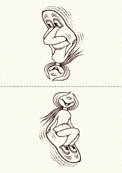 Валентин Дубинин перевертыши