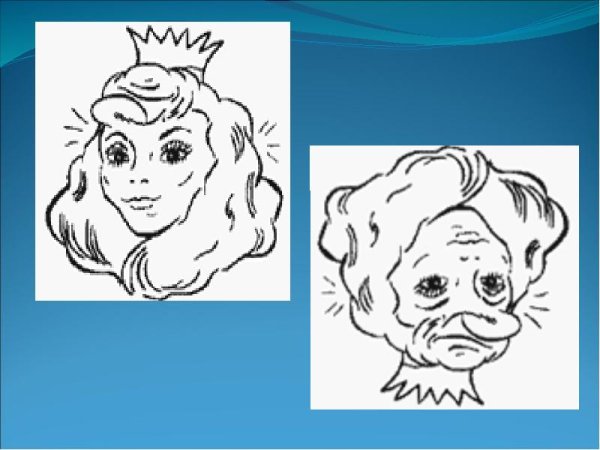 Валентин Дубинин перевертыши