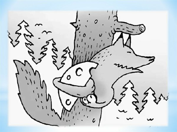 Картинки перевертыши для детей