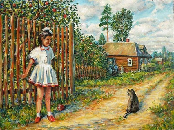 Крохоняткин Петр Борисович художник