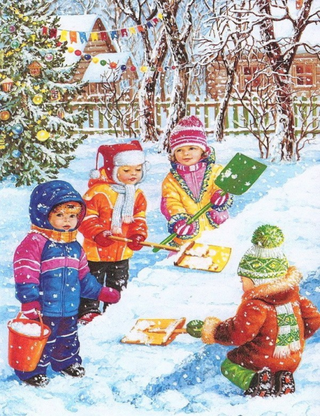 Зимние забавы