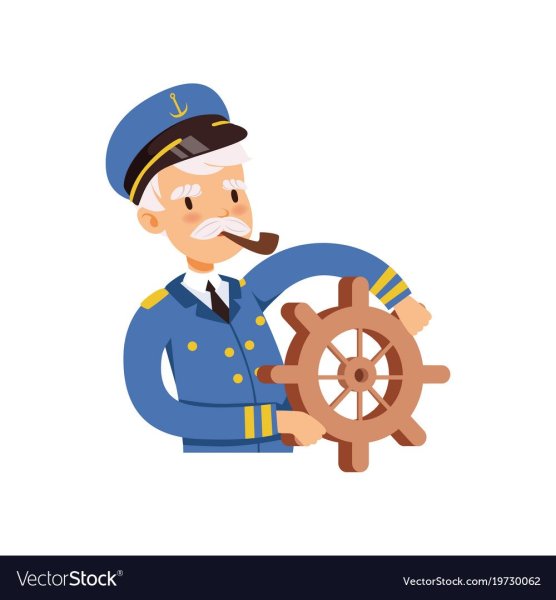 Профессия Капитан для детей