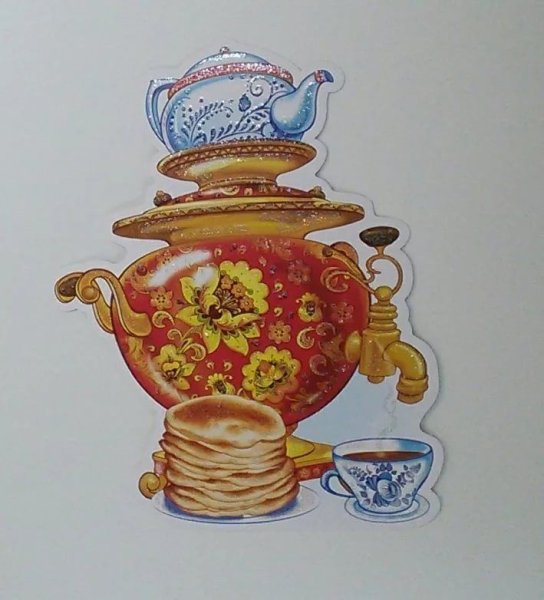 Стилизованный самовар