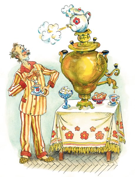 Самовар Иван Иваныч мультфильм Даниил Хармс