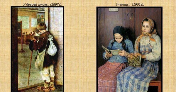 Богданов-Бельский портрет мальчика в матроске