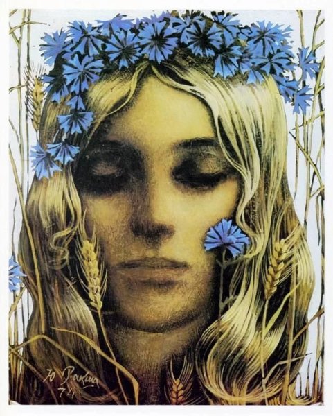 Ракша Юрий Михайлович