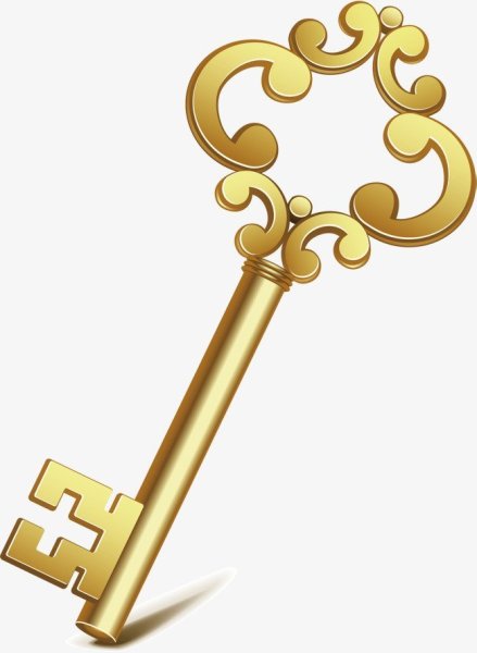 Желтый ключ