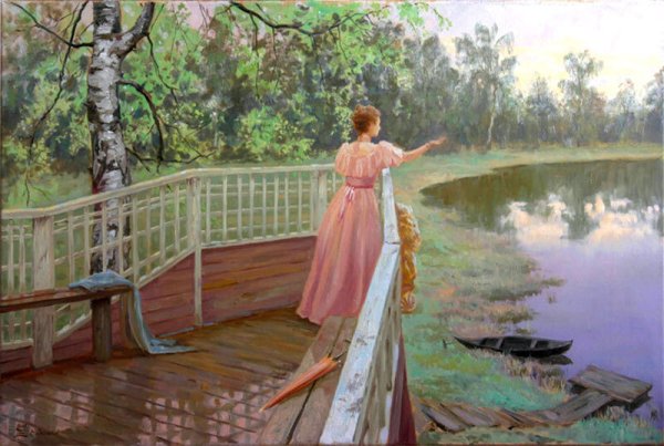 Евгений Демаков