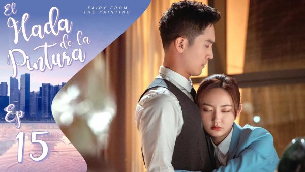 Дорама отель дель Луна отель