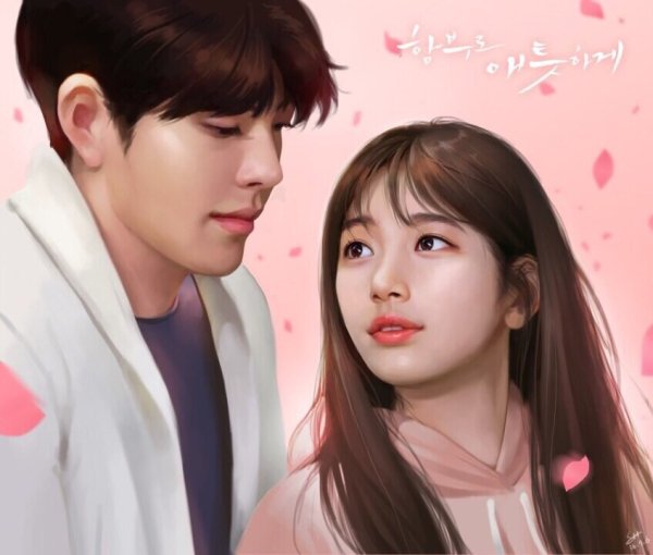 Ван со и Хэ Су аниме