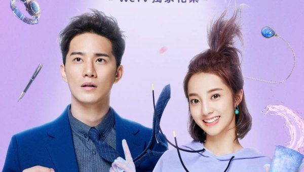 Дорама беги продолжение