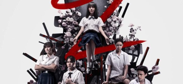 Я влюбилась в голограмму сериал