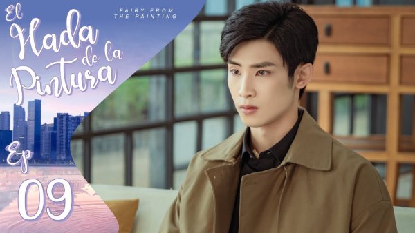 Наследники дорама аниме