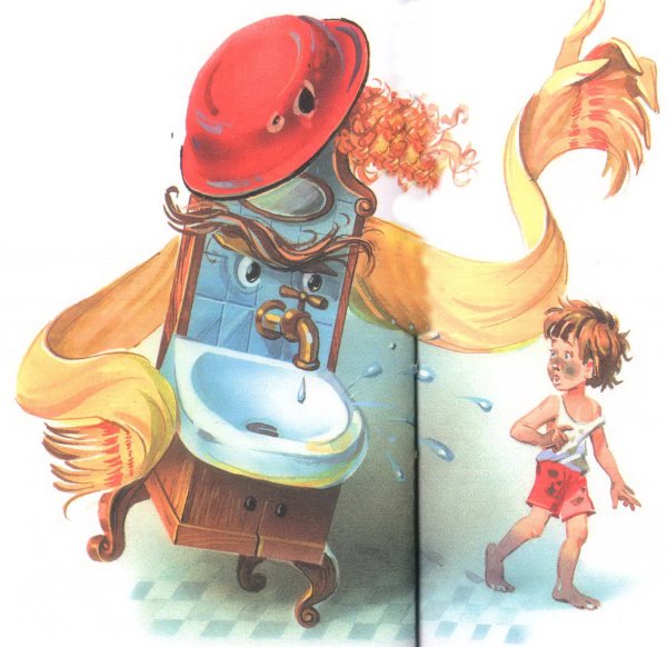 Чуковский к. "Мойдодыр сказки"