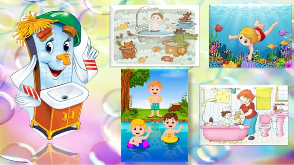 Мойдодыр иллюстрации