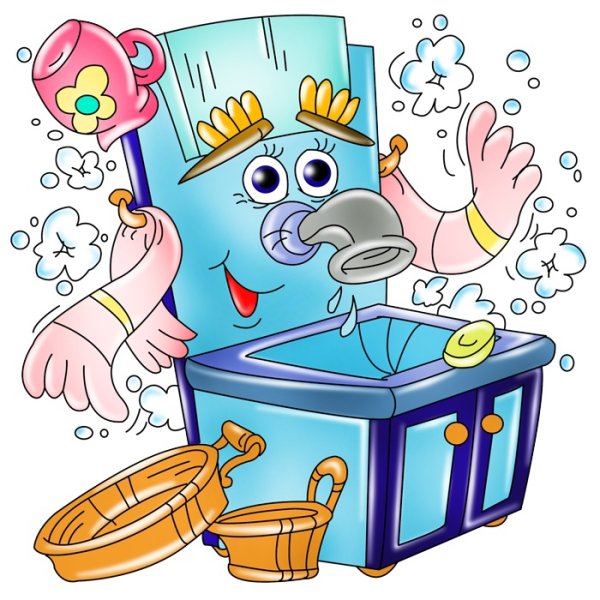 Умывание детей