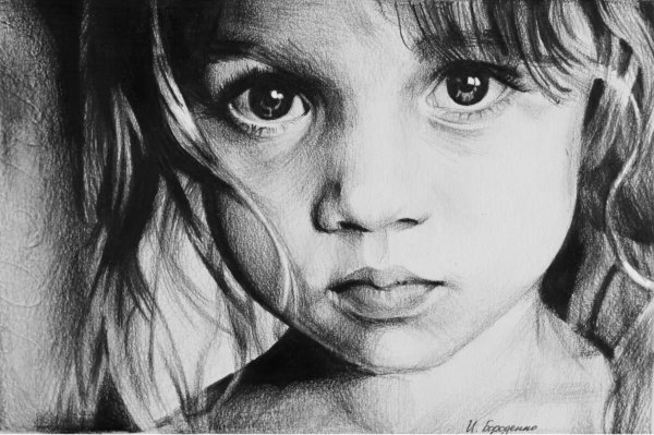 Картины Минимализм