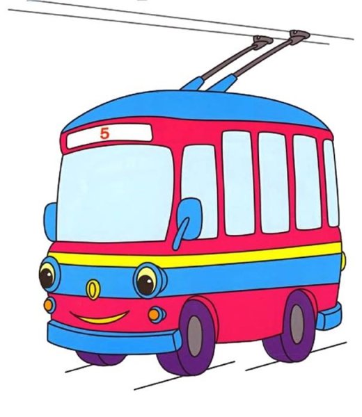Троллейбус для детей