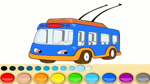 Троллейбус мультяшный