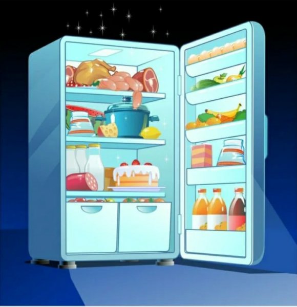 Холодильник открытый и закрытый