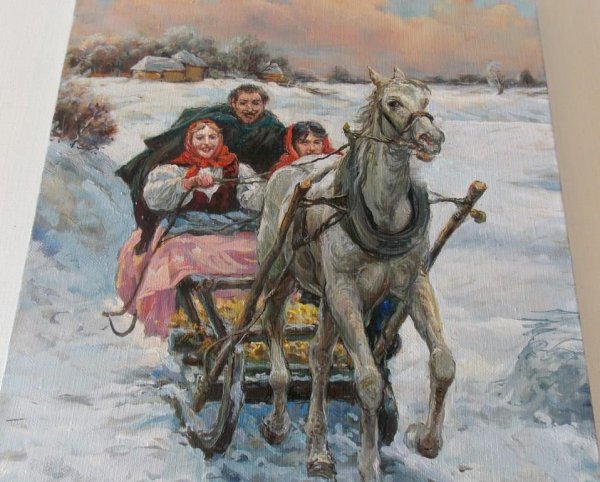 Русское катание на санях