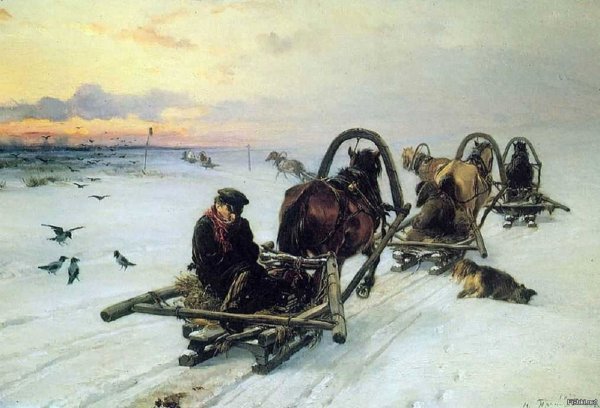 И.М. прянишников. Порожняки. 1872