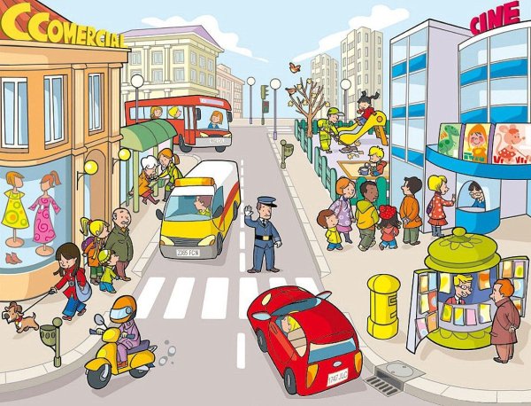 Иллюстрации улиц города для детей