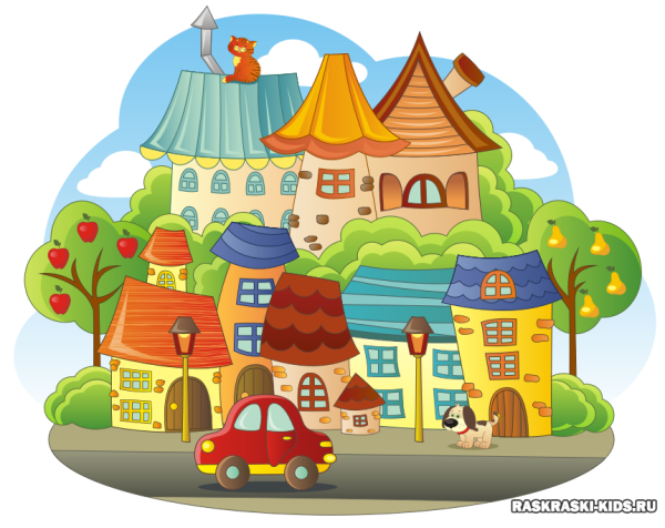 ПЛАСТИЛИНОВЫЙ город