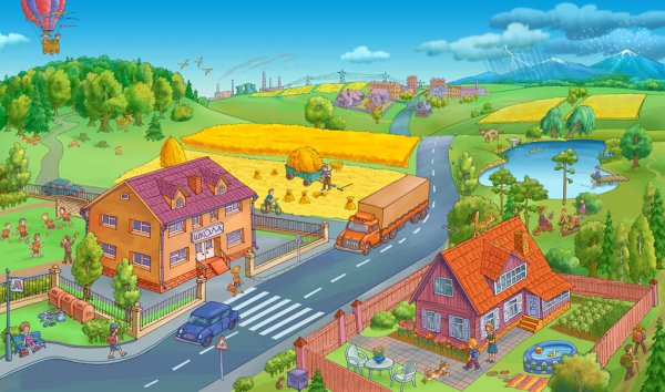 Дети в городе