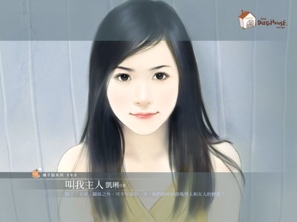 Женщина дождя картина Светланы Телец