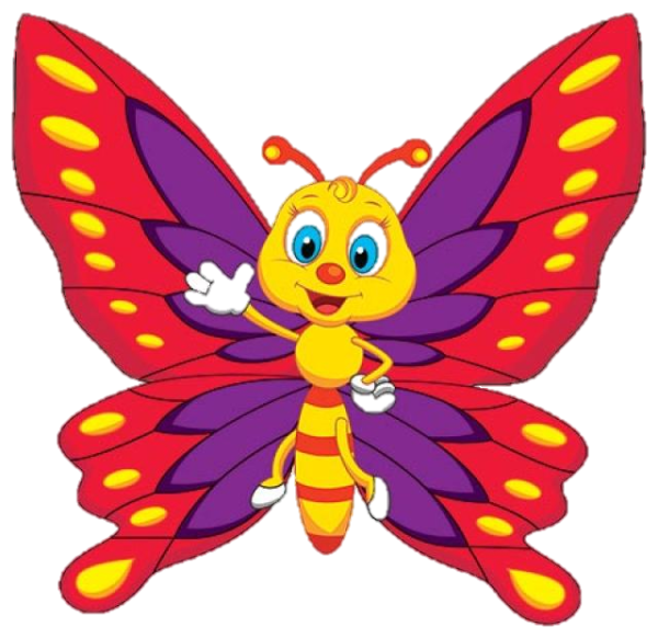 Бабочки детские