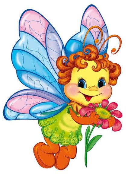 Бабочки мультяшные