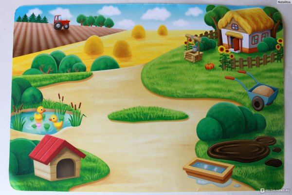 Картины дети в деревне