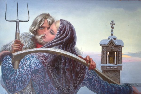 Живопись. Константин Васильев.жница.