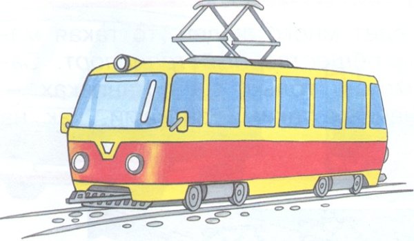 Троллейбус на белом фоне