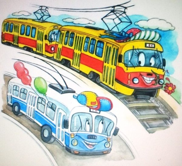 Обходить автобус