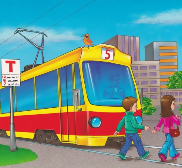 Трамвай мультяшный