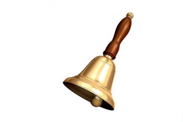 Колокольчик на прозрачном фоне