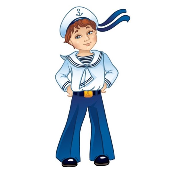 Моряк для детей