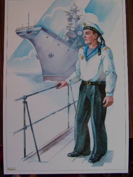 Военный моряк для детей