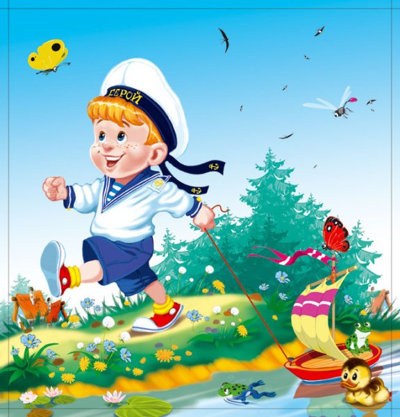 Матрос Барто Матросская шапка