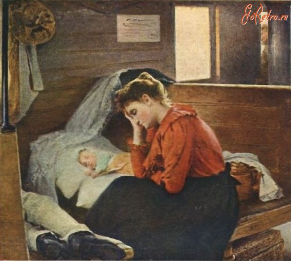 Ярошенко Николай «выгнали», 1883 год