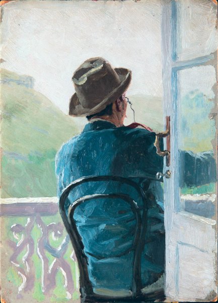 Террористка 1881 Ярошенко