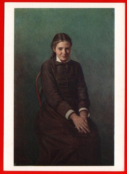 Мясоедов курсистка