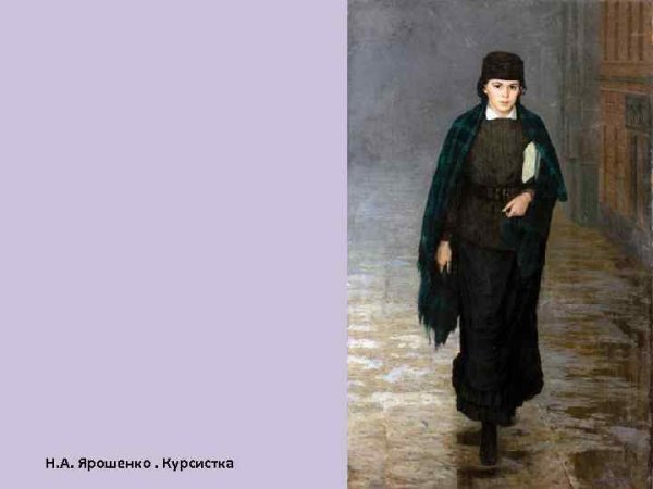 Александр Михайлович Ярошенко